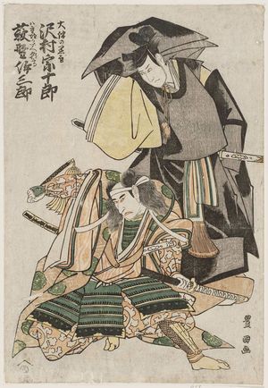 Utagawa Toyokuni I: Actors Sawamura Sôjûrô as Ôtomo no Kuronushi and Ogino Isaburô as ? - Museum of Fine Arts