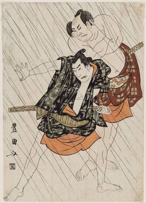 Utagawa Toyokuni I: Actors Arashi Sanpachi as Tetsugadake and Nakayama Bunshichi as Iwagawa - Museum of Fine Arts