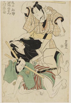 Japanese Print "Actors Onoe Matsusuke, ?, and Nakamura Tôzô" by Utagawa Toyokuni I, 歌川豊国 (Utagawa Toyokuni I)