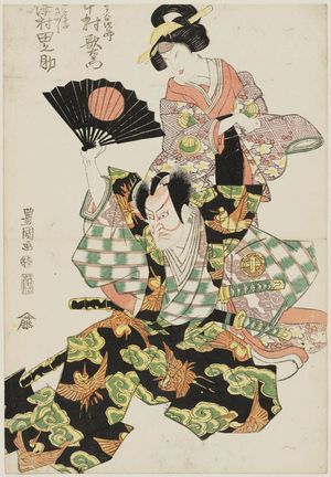 Utagawa Toyokuni I: Actors Nakamura Utaemon and Sawamura Tanosuke - Museum of Fine Arts