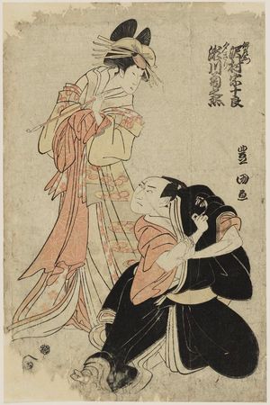 Utagawa Toyokuni I: Actors Sawamura Sôjûrô as Iemon and Segawa Kikunojô as Yûgiri - Museum of Fine Arts