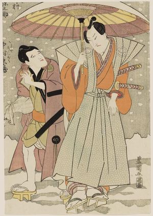 Utagawa Toyokuni I: Actors Nakamura Gennosuke and Nakamura Tôzô - Museum of Fine Arts