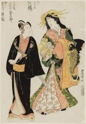 Utagawa Toyokuni I: Actors Iwai Kumesaburô as Agemaki and Ichikawa Denzô as Sukeroku - Museum of Fine Arts