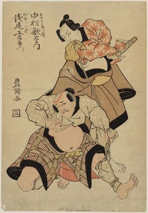 Utagawa Toyokuni I: Actors Nakamura Utaemon and Asao Kuzaemon - Museum of Fine Arts