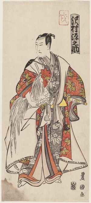 Utagawa Toyokuni I: Actor Sawamura Gennosuke with Rooster - Museum of Fine Arts