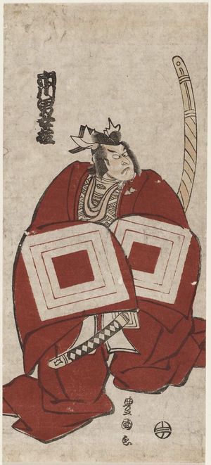 Utagawa Toyokuni I: Actor Ichikawa Omezô in Shibaraku - Museum of Fine Arts