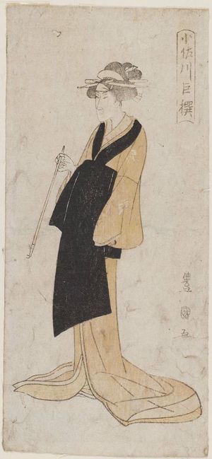 Utagawa Toyokuni I: Actor Osagawa Shinsen? - Museum of Fine Arts