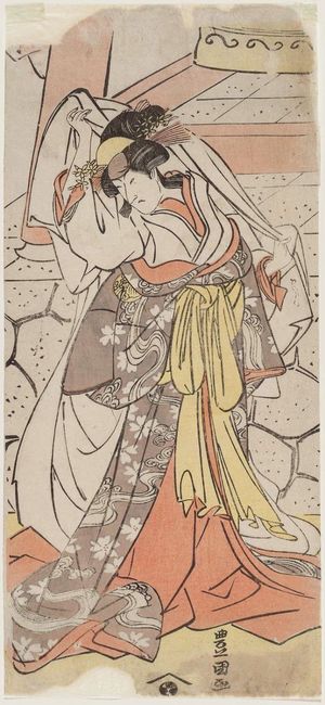 Utagawa Toyokuni I: Actor - Museum of Fine Arts