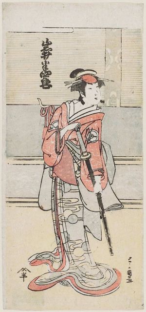 Utagawa Toyokuni I: Actor Iwai Hanshirô - Museum of Fine Arts