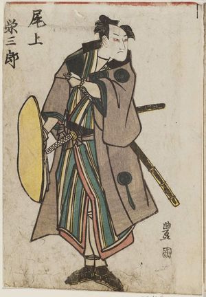 Utagawa Toyokuni I: Actor Onoe Eizaburô - Museum of Fine Arts