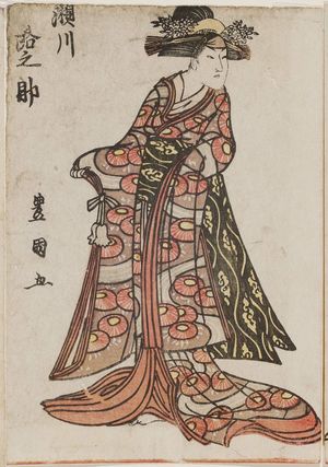 Utagawa Toyokuni I: Actor Segawa Michinosuke - Museum of Fine Arts