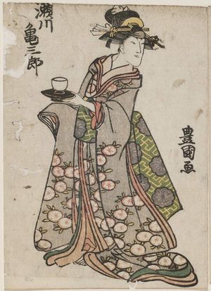 Utagawa Toyokuni I: Actor Segawa Kamesaburô - Museum of Fine Arts