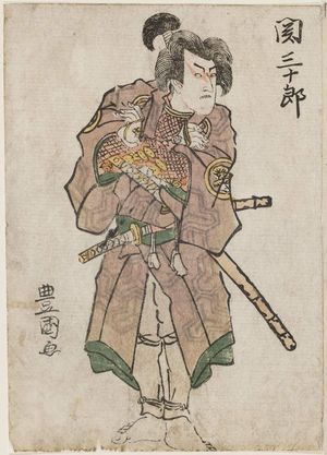 Utagawa Toyokuni I: Actor Seki Sanjûrô - Museum of Fine Arts