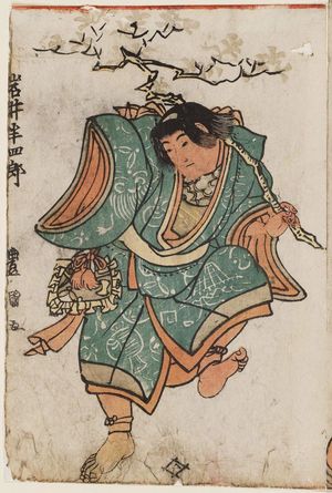 Utagawa Toyokuni I: Actor - Museum of Fine Arts