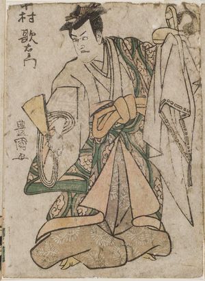 Utagawa Toyokuni I: Actor Nakamura Utaemon III - Museum of Fine Arts