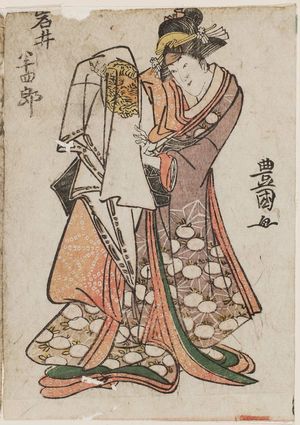 Utagawa Toyokuni I: Actor Iwai Hanshirô - Museum of Fine Arts