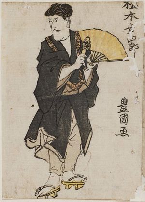 Utagawa Toyokuni I: Actor Matsumoto Kôshirô - Museum of Fine Arts