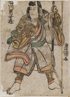 Utagawa Toyokuni I: Actor Ichikawa Omezô - Museum of Fine Arts