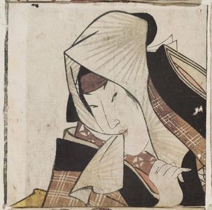 Utagawa Toyokuni I: Actor - Museum of Fine Arts