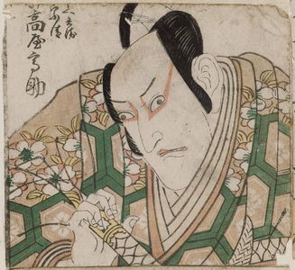 Utagawa Toyokuni I: Actor Suketakaya Takasuke - Museum of Fine Arts