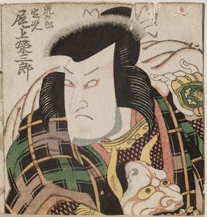 Utagawa Toyokuni I: Actor Onoe Eizaburô - Museum of Fine Arts