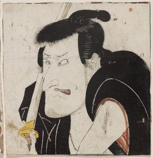 Utagawa Toyokuni I: Actor - Museum of Fine Arts