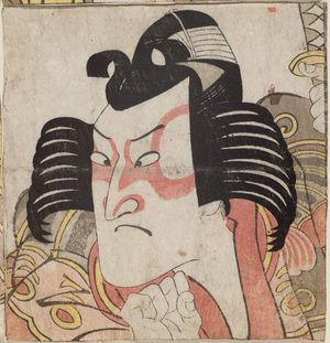 Utagawa Toyokuni I: Actor - Museum of Fine Arts