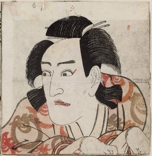 Utagawa Toyokuni I: Actor Nakamura Utaemon as Fox Tadanobu - Museum of Fine Arts