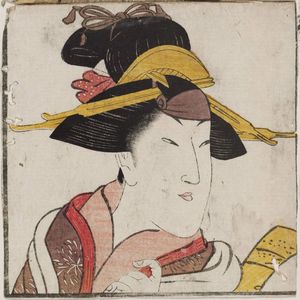 Utagawa Toyokuni I: Actor - Museum of Fine Arts