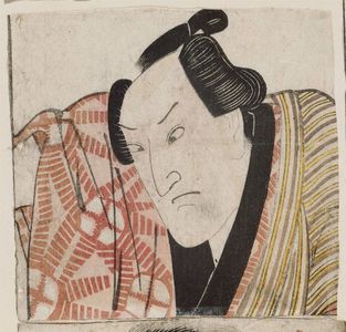 Utagawa Toyokuni I: Actor - Museum of Fine Arts