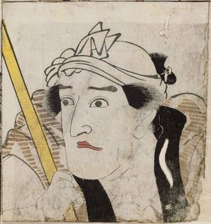 Utagawa Toyokuni I: Actor Nakamura Utaemon - Museum of Fine Arts