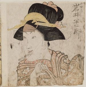 Utagawa Toyokuni I: Actor Iwai Hanshirô - Museum of Fine Arts