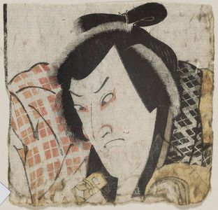 Utagawa Toyokuni I: An Actor - Museum of Fine Arts