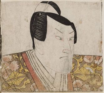 Utagawa Toyokuni I: An Actor - Museum of Fine Arts