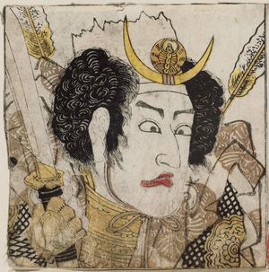 Utagawa Toyokuni I: Actor Nakamura Utaemon - Museum of Fine Arts