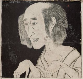 歌川豊国: Actor Onoe Matsusuke as a ghost, cut from a sheet showing Matsusuke in various roles - ボストン美術館