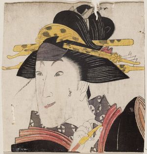 Utagawa Toyokuni I: Actor - Museum of Fine Arts