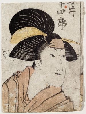 Utagawa Toyokuni I: Actor Iwai Hanshirô - Museum of Fine Arts