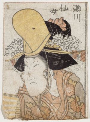 Utagawa Toyokuni I: Actor Segawa Senjo - Museum of Fine Arts