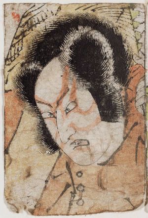 Utagawa Toyokuni I: Actor - Museum of Fine Arts