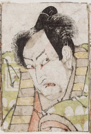 Utagawa Toyokuni I: Actor - Museum of Fine Arts