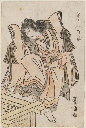 Japanese Print "Actor Ichikawa Yaozô" by Utagawa Toyokuni I, 歌川豊国 (Utagawa Toyokuni I)