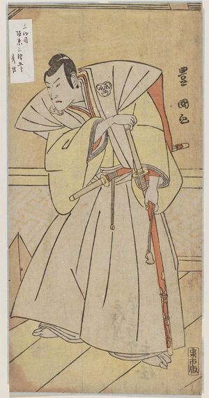 Utagawa Toyokuni I: Actor Bandô Mitsugorô III - Museum of Fine Arts