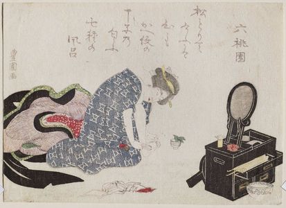 Utagawa Toyokuni I: Woman Clipping Toenails in Front of a Mirror - Museum of Fine Arts