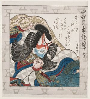 Utagawa Toyokuni I: Actor Ichikawa Danjûrô IV - Museum of Fine Arts
