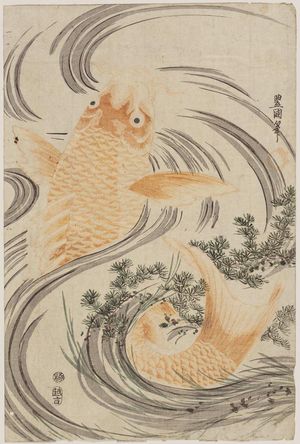 Utagawa Toyokuni I: Carp and Water Plants - Museum of Fine Arts