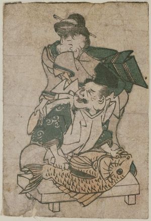 Utagawa Toyokuni I: Ebisu and Otafuku - Museum of Fine Arts