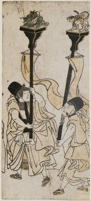 Utagawa Toyokuni I: Boys Processing with Flag Standards Bearing Dragon and Tiger Statues - Museum of Fine Arts