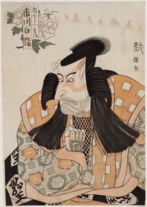 Utagawa Toyokuni I: Actor Ichikawa Hakuen as Akushichibyôe Kagekiyo - Museum of Fine Arts