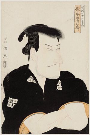 Utagawa Toyokuni I: Actor Matsumoto Kôshirô as Awa no Jurobei - Museum of Fine Arts